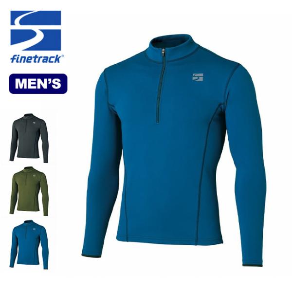finetrack ファイントラック フラッドラッシュジップネック メンズ 2025 春夏