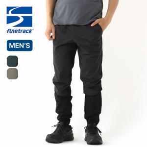 ファイントラック finetrack スカイトレイルパンツ メンズ