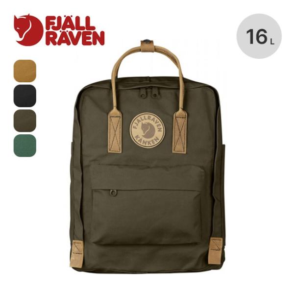 FJALL RAVEN フェールラーベン カンケンNo.2