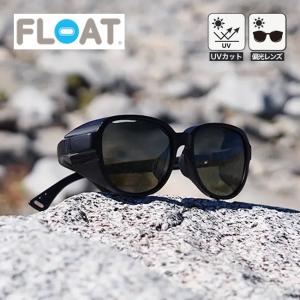 float フロート ライエル LYELL メンズ レディース ユニセックス