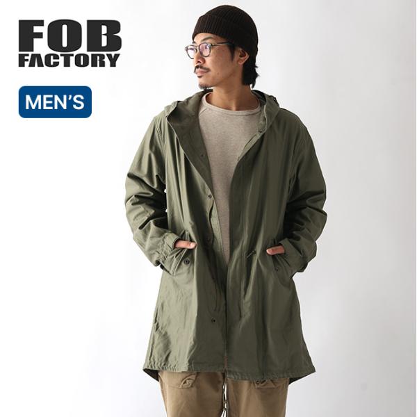 FOB FACTORY エフオービーファクトリー M-51シェルパーカ