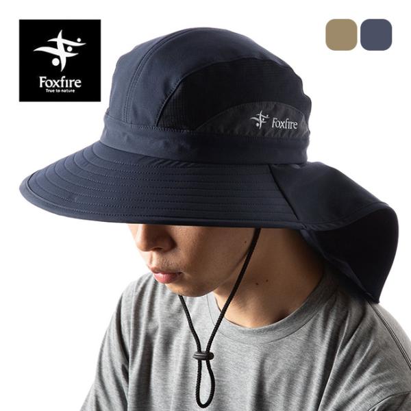 Foxfire フォックスファイヤー SCシャドウハット 5522103 SC Shadow Hat...