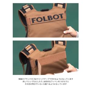 FOLBOT フォルボット タクティカルフロー...の詳細画像5