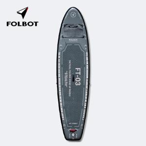SOUYU STICK ソウユウスティック SOUYU. PFD パーソナルフローティング