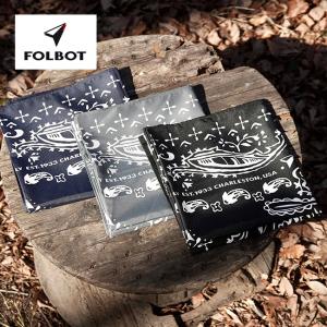 FOLBOT フォルボット ウォータープルーフバンダナの商品画像
