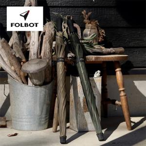 IKIKI ゴミ箱 フォルダブルコードビン オーク Foldable Cord Bin Oak
