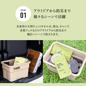 THE FUNDAY PROJECT ファンデ...の詳細画像3