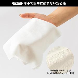 THE FUNDAY PROJECT ファンデ...の詳細画像5