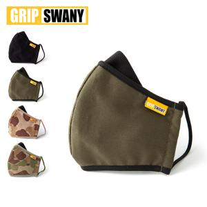 GRIP SWANY グリップスワニー GSキャンプマスク 洗える 布マスク 鼻アテ付き おしゃれ 感染予防 アウトドア