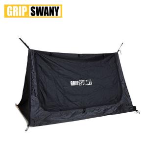 GRIP SWANY グリップスワニー GSシェルター GST-03 インナーテント 蚊帳 GS-TENT専用シェルター｜OutdoorStyle サンデーマウンテン