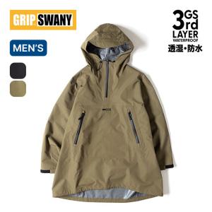 GRIP SWANY（グリップスワニー） FP GS ANORAK BLACK : ウィンズ