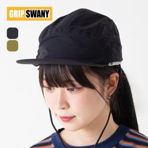 GRIP SWANY（グリップスワニー） ファイアプルーフ デッキジャケット