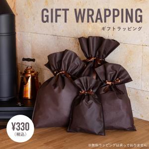ギフトラッピング プレゼント ギフト 贈り物 誕生日 バーズデー お祝い ギフトラッピング