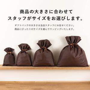 ギフトラッピング プレゼント ギフト 贈り物 ...の詳細画像2