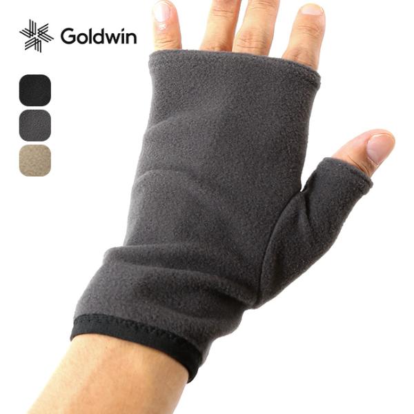 GOLDWIN ゴールドウィン ポーラテックパワーストレッチフィンガーレスグローブ GL95387 ...