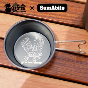 grn outdoor ジーアールエヌアウトドア ソマシェラカップsomablackFUKA