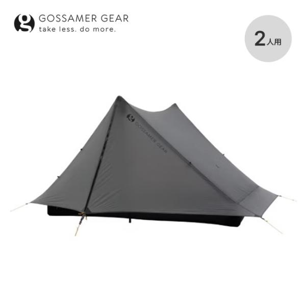 Gossamer Gear ゴッサマーギア ザ・ツー GSCU0014-011 The Two テン...