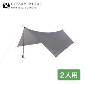 新作人気モデル ポール2本 アジャスタブル 12 タープ (ノアズ タープ KELTY ケルティ セット) 送料無料 日よけ キャンプ 日陰タープ ウイングタープ ウィングタープ ケルティ KELTY タープ (ノアズ タープ 16 アジャスタブル ポール2本