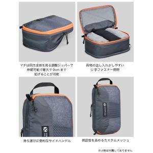 Gossamer Gear ゴッサマーギア ハ...の詳細画像2