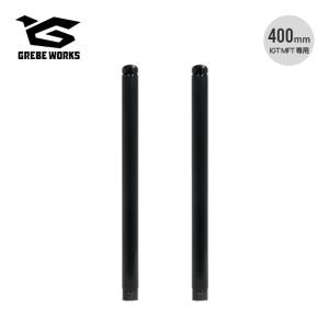 snow peak（スノーピーク） ロングデイジー 2025 春夏 : OutdoorStyle