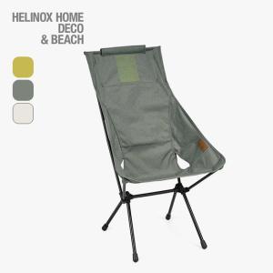 Helinox ヘリノックス チェアツー ホーム CHAIR TWO HOME