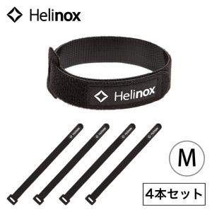 Helinox ヘリノックス ベルクロ タイ M 4本セット ベルクロ