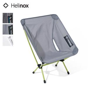 Helinox ヘリノックス チェアゼロ 1822177 チェア 折り畳みイス  コンパクト 超軽量490g｜OutdoorStyle サンデーマウンテン