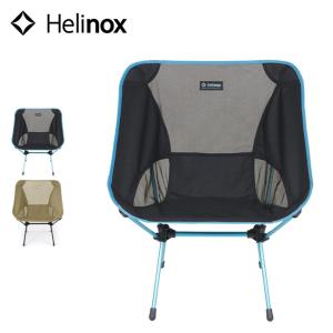 ヘリノックス チェアワン　カモ　MTCAM 新品 楽天市場】【セール】Helinox ヘリノックス チェアワン カモ