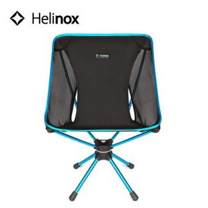 Helinox ヘリノックス スウィベルチェア チェア 椅子 イス 回転式