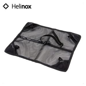 Helinox