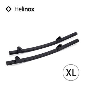 Helinox ヘリノックス ロッキングフットXL 1822216 チェアパーツ オプション ロッキングチェア｜sundaymountain