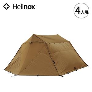 Helinox ヘリノックス TAC フィールド6.0 テント タープ スクリーンタープ