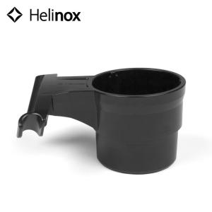 Helinox ヘリノックス カップホルダー プラスチック チェア オプション ボトルホルダー カップ｜sundaymountain