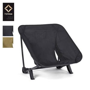 Helinox ノルディスク　コラボ　アウトドアチェア　チェアワン Amazon | NORDISK(ノルディスク) アウトドア チェア Nordisk