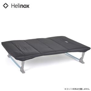希少 Helinox ヘリノックス コットワン コンバーチブル ブラックアウト