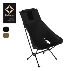Helinox