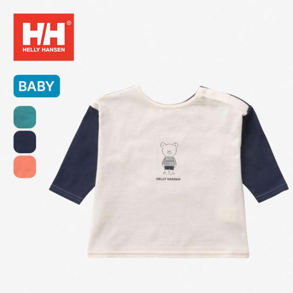 HELLY HANSEN ヘリーハンセン L/Sヘリーベア2ウェイボートネックTee【ベビー】