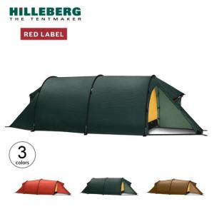 HILLEBERG ヒルバーグ カイタム 4 テント キャンプ 12770177  テント オールシ...