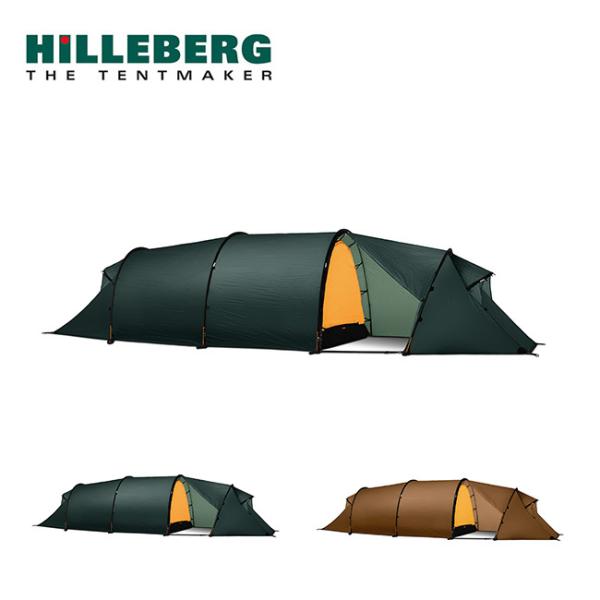 HILLEBERG ヒルバーグ カイタム4 GT