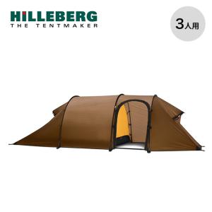 ヒルバーグ ケロン4GT 純正 フットプリント Hilleberg Keron4GT グランドシート ケロン4GT インナー用 ハイ