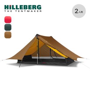 HILLEBERG ヒルバーグ フットプリント テントシート ケロン3 GT