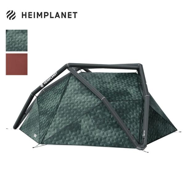 HEIMPLANET ハイムプラネット キラ エアフレームテント 2人用テント