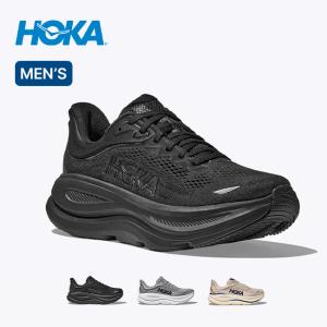 HOKA ホカ ボンダイ9 メンズ 1162011 BONDI 9 靴 スニーカー トレッキングシューズ 登山 ランニング ウォーキング ジョギング 黒 ホカオネオネ ONE 2026 春夏