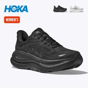 取寄) ホカオネオネ メンズ ボンダイ 9 Hoka men Bondi Satellite Grey
