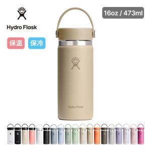 HYDRO FLASK（ハイドロフラスク） ハイドレーション21oz スタンダード