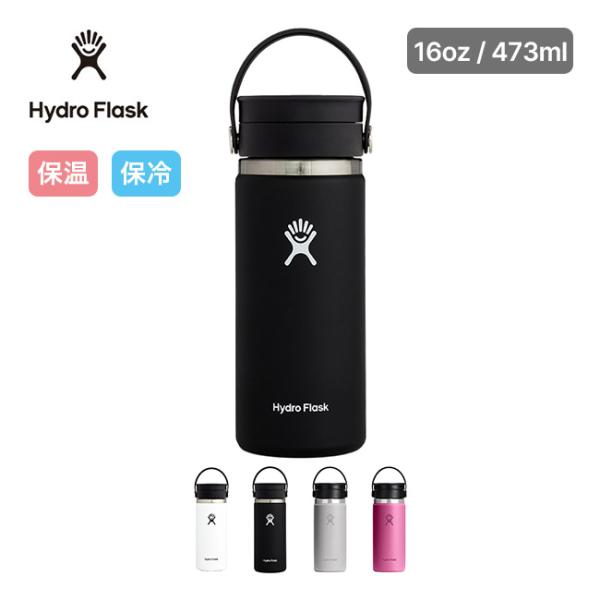 HydroFlask ハイドロフラスク 16oz コーヒーフレックスシップワイドマウス COFFEE...
