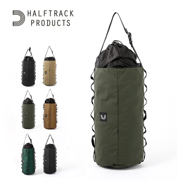 HALFTRACK PRODUCTS ハーフトラックプロダクツ サックトート スタッフサック サブバ...