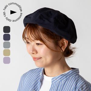 halo commodity ハロコモディティー...の商品画像