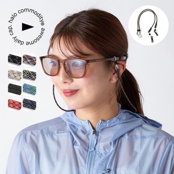 halo commodity ハロコモディティー プロックコード h221-9905 Proc Co...