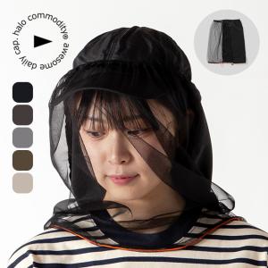 VANLIFE SUPPLY THE BASE TARP】[821-030] アウトドアグッズ